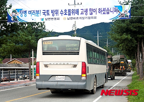 MR.플래카드 이미지