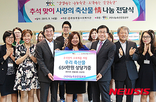 NISI20150914_0005897816_web.jpg