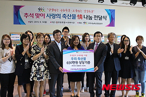 NISI20150914_0005897916_web.jpg