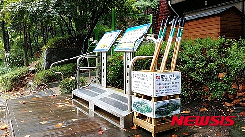 작성: 한국 네티즌본부