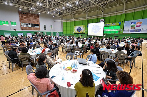 작성: 한국 네티즌본부