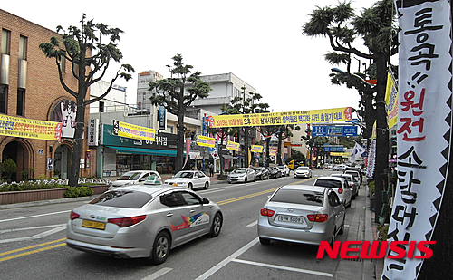 작성: 한국 네티즌본부