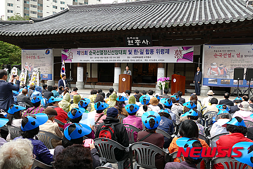 작성: 한국 네티즌본부