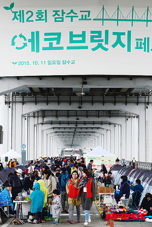 작성: 한국 네티즌본부