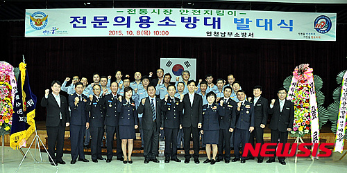 작성: 한국 네티즌본부