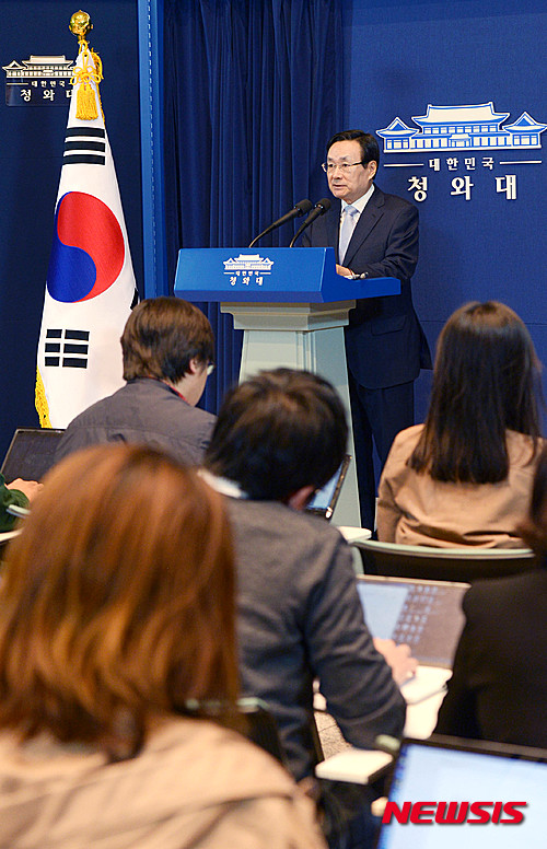 작성: 한국 네티즌본부