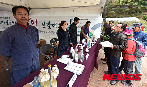 작성: 한국 네티즌본부