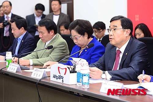 작성: 한국 네티즌본부