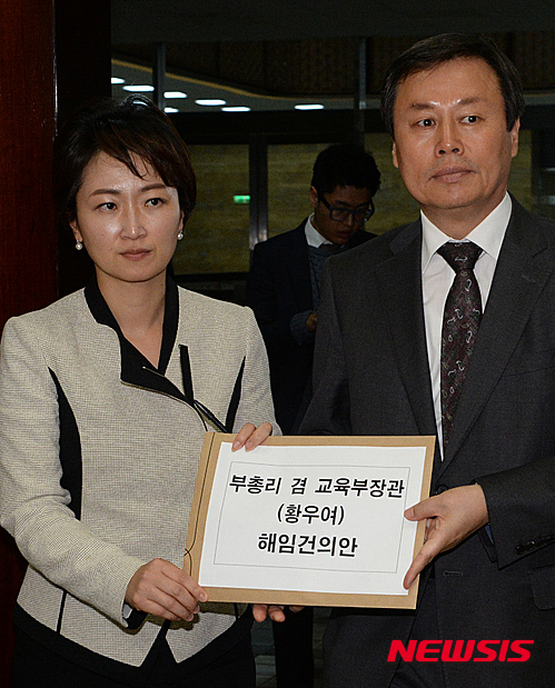 작성: 한국 네티즌본부