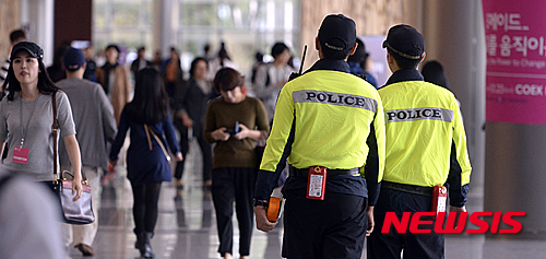 작성: 한국 네티즌본부