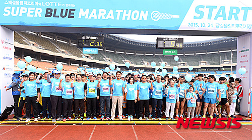 작성: 한국 네티즌본부