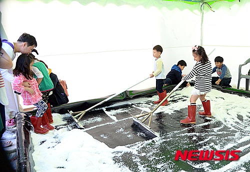작성: 한국 네티즌본부