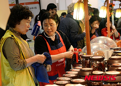 작성: 한국 네티즌본부