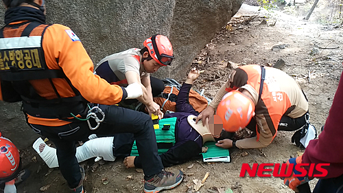 작성: 한국 네티즌본부