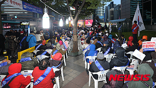 작성: 한국 네티즌본부