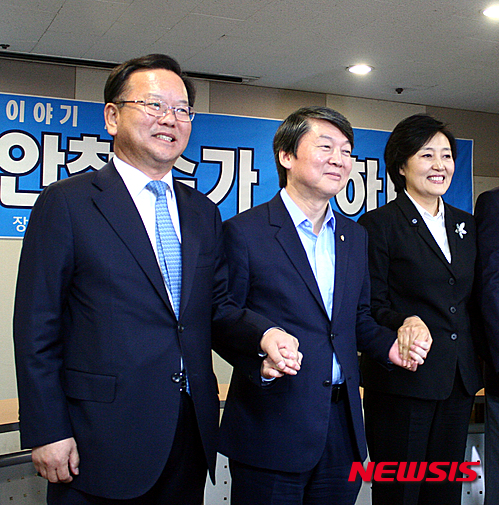 작성: 한국 네티즌본부