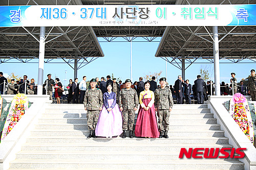 작성: 한국 네티즌본부