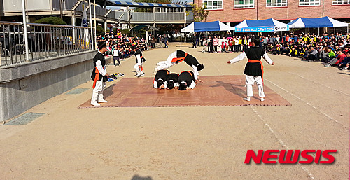 작성: 한국 네티즌본부