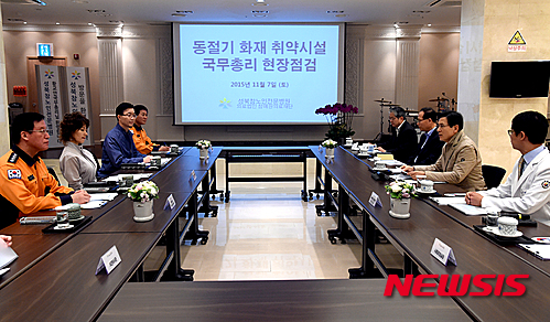 작성: 한국 네티즌본부