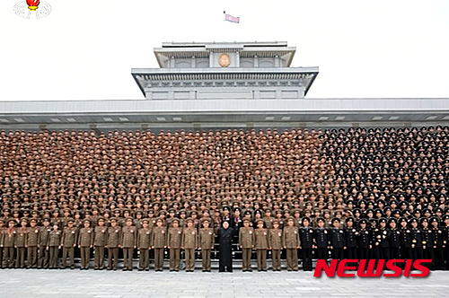 작성: 한국 네티즌본부