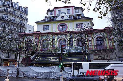 【파리(프랑스)=뉴시스】2015년 11월 13일 프랑스 파리에서 발생한 동시다발 테러에서 가장 많은 희생자가 나온 바타클랑 극장의 모습. (사진=이진수 씨 제공) photo@newsis.com
