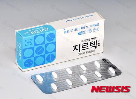 Zyrtec: 급성 알레르기 증상에 대한 2세대 항히스타민제 약국 알레르기 약(알레르기 약) 10