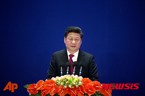 【베이징=신화/뉴시스】중국 시진핑 국가주석이 16일 베이징에서 열린 아시아 인프라 투자은행(AIIB) 개업식에 참석해 연설하고 있다. 2016.01.16