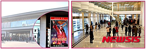 【서울=뉴시스】북한은 설을 맞아 연극 '이순신 장군'을 공연하면서 주민들의 애국주의를 고취시키고 있다. (사진 / 북한 매체 '조선의 오늘') 