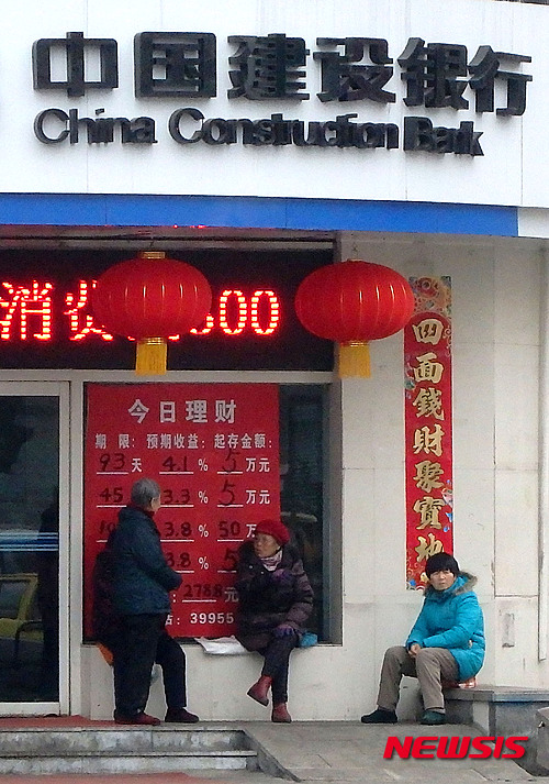 NISI20160303_0011421212_web.jpg