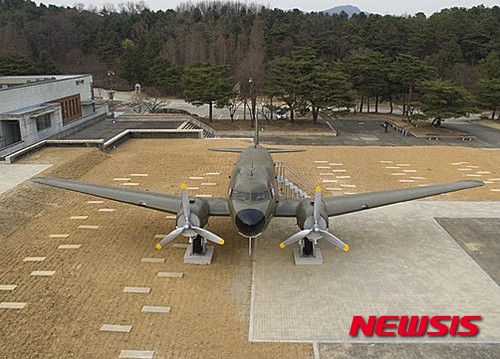 【서울=뉴시스】독립기념관 C-47 상설전시 