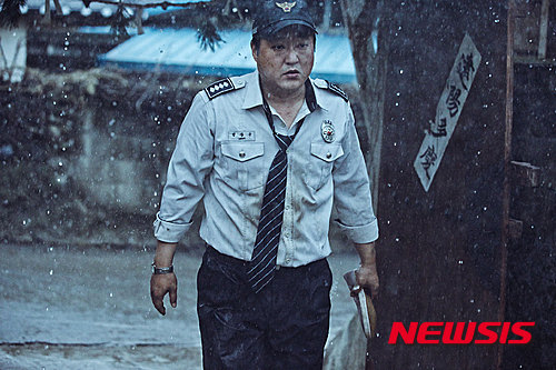【서울=뉴시스】영화 '곡성'(감독 나홍진)의 한 장면.