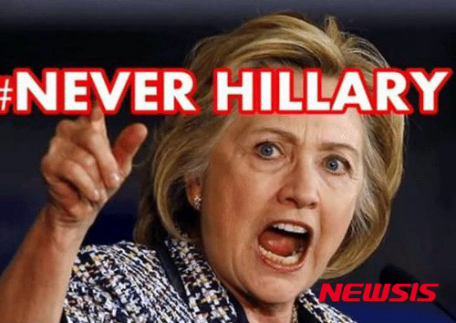 【서울=뉴시스】 도널드 트럼프 후보가 미국 공화당 대선후보로 확정되면서 '네버 트럼프(Never Trump)'를 외치던 공화당원들이 '네버 힐러리(Never Hilary)'를 외치고 있다. (사진 출처 = 트위터) 2016.05.29