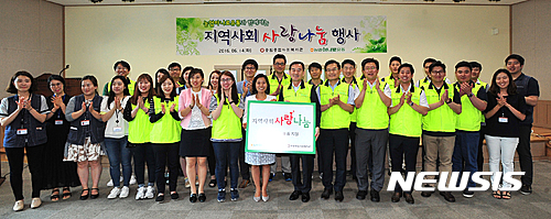 NISI20160614_0011804957_web.jpg