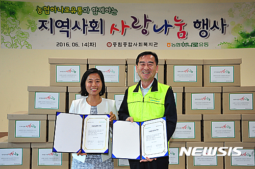 NISI20160614_0011804958_web.jpg