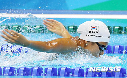 [세계수영][종합]'또 한국新' 안세현, 접영 100m 5위…한국 여자 최고 성적