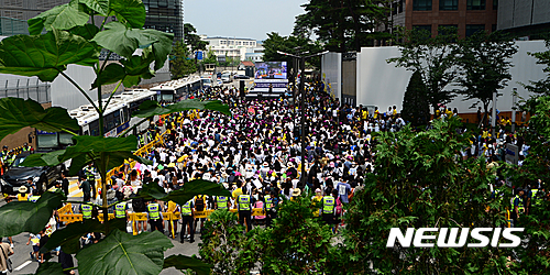 NISI20160810_0012022772_web.jpg
