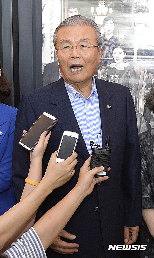 김종인 "감히 나서는 대권주자 너무 많아"