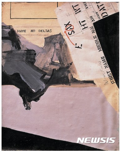 【서울=뉴시스】최욱경,Have no Deltas, 1968,캔버스에 유채, 56 x 46 cm, 이미지제공: 국제갤러리