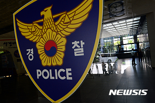 정창욱 셰프, 특수폭행 등 혐의로 고소…경찰 수사