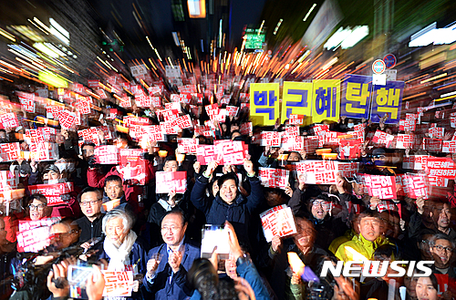 최순실 청계광장 촛불집회에 대한 이미지 검색결과