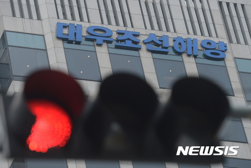 대우조선 주주들, '분식회계' 소송서 승소…"146억 배상"(종합)