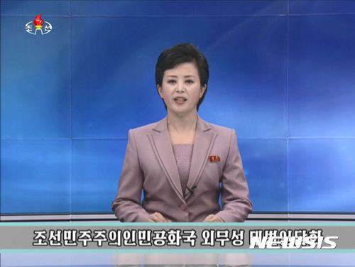 北외무성 대변인 담화…"美 제재압박 혈안"