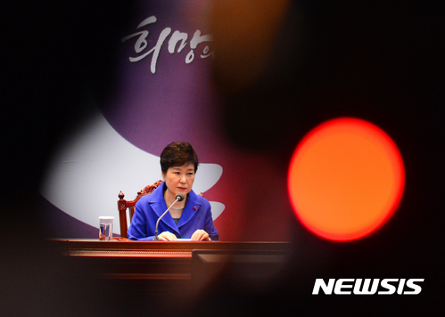 5분전 박근혜 .jpg | 인스티즈