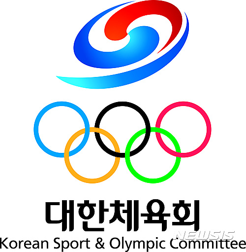 【서울=뉴시스】대한체육회는 영문 명칭을 'Korean Olympic Committee(KOC)'에서 'Korean Sport & Olympic Committee(KSOC)'로 변경하면서 새로운 휘장을 선보였다. 2016.12.12. (자료=대한체육회 제공) 