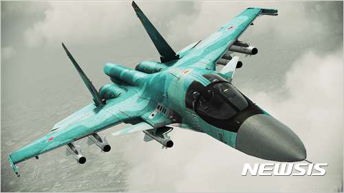 러 Su-34 전투기 2대, 동해상에서 훈련비행 중 충돌