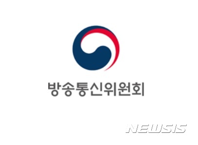 방통위, 방송분쟁조정위 7인 위원 위촉…위원장 고삼석