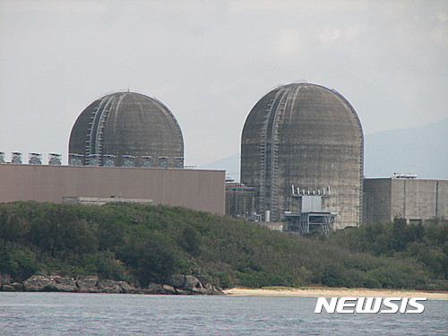 대만 원자력발전소