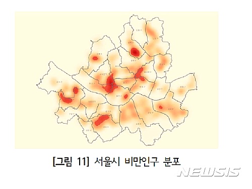 서울시 비만인구 분포