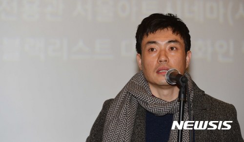 류승완 '군함도' 해외 113개국 판매···"역대 한국영화 최고가"