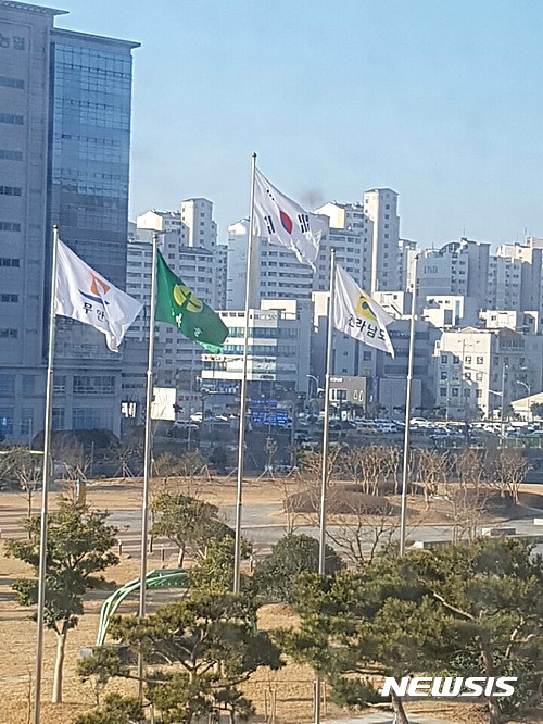 【무안=뉴시스】 전남도청.